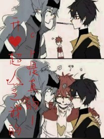 白花暖代表作